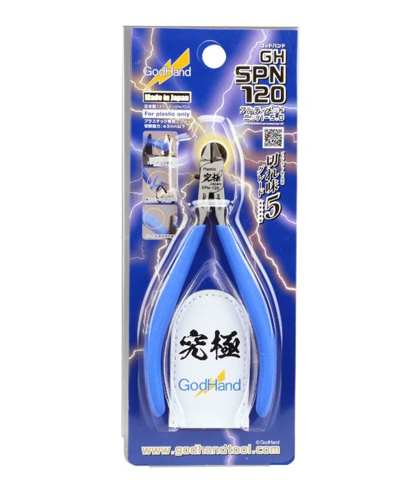 GodHand GH-SPN-120 Ultimate Nipper 5.0 Hot Sale Online