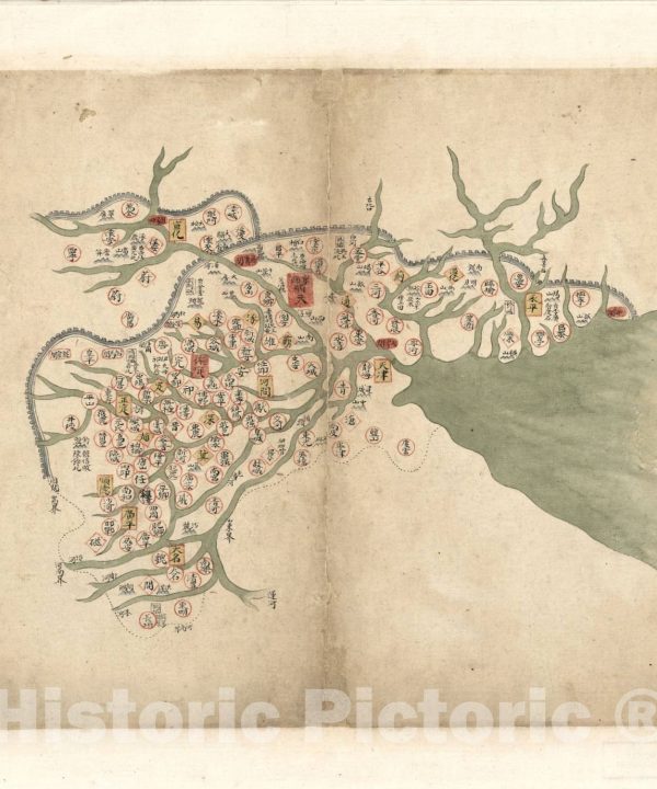 Historic 1754 Map - Da Qing Fen Sheng yu tu. - Image 2 of Da Qing Fen Sheng yu tu - Sale Low Pice