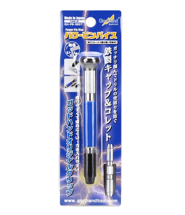 Godhand GH-PB-98ST Power Pin Vise Buy Cheap Clearance Store